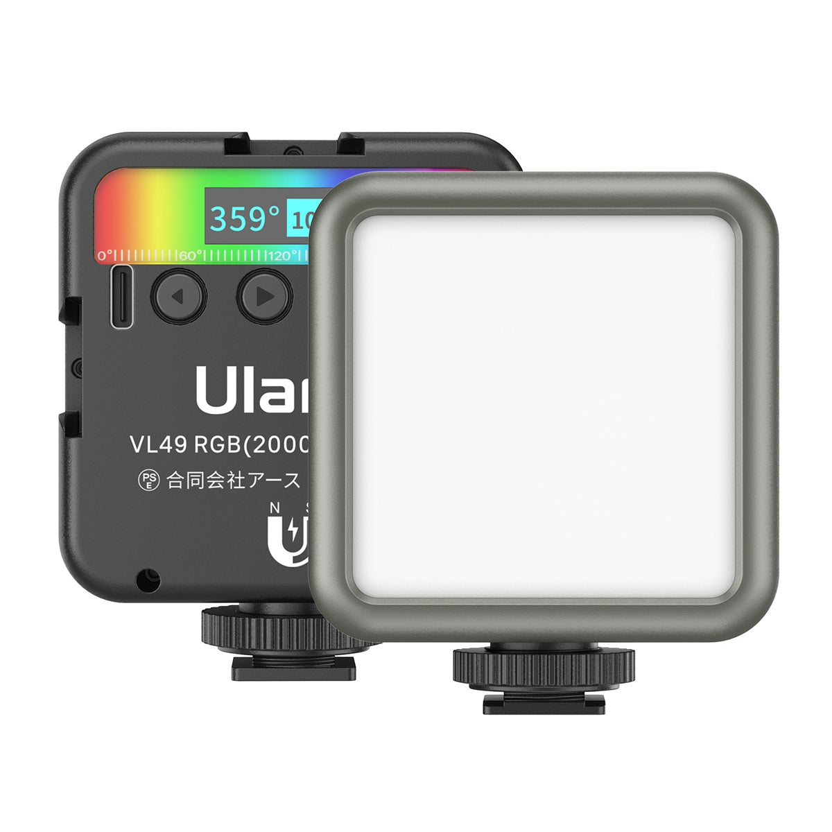 Ulanzi Mini Pocket 49 RGB Video LED Light Black