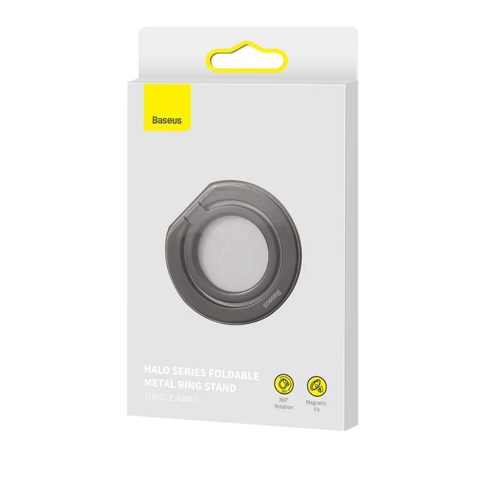 ANILLO METÁLICO SUCH000013 HALO SERIES PLEGABLE 1 ARO GRIS